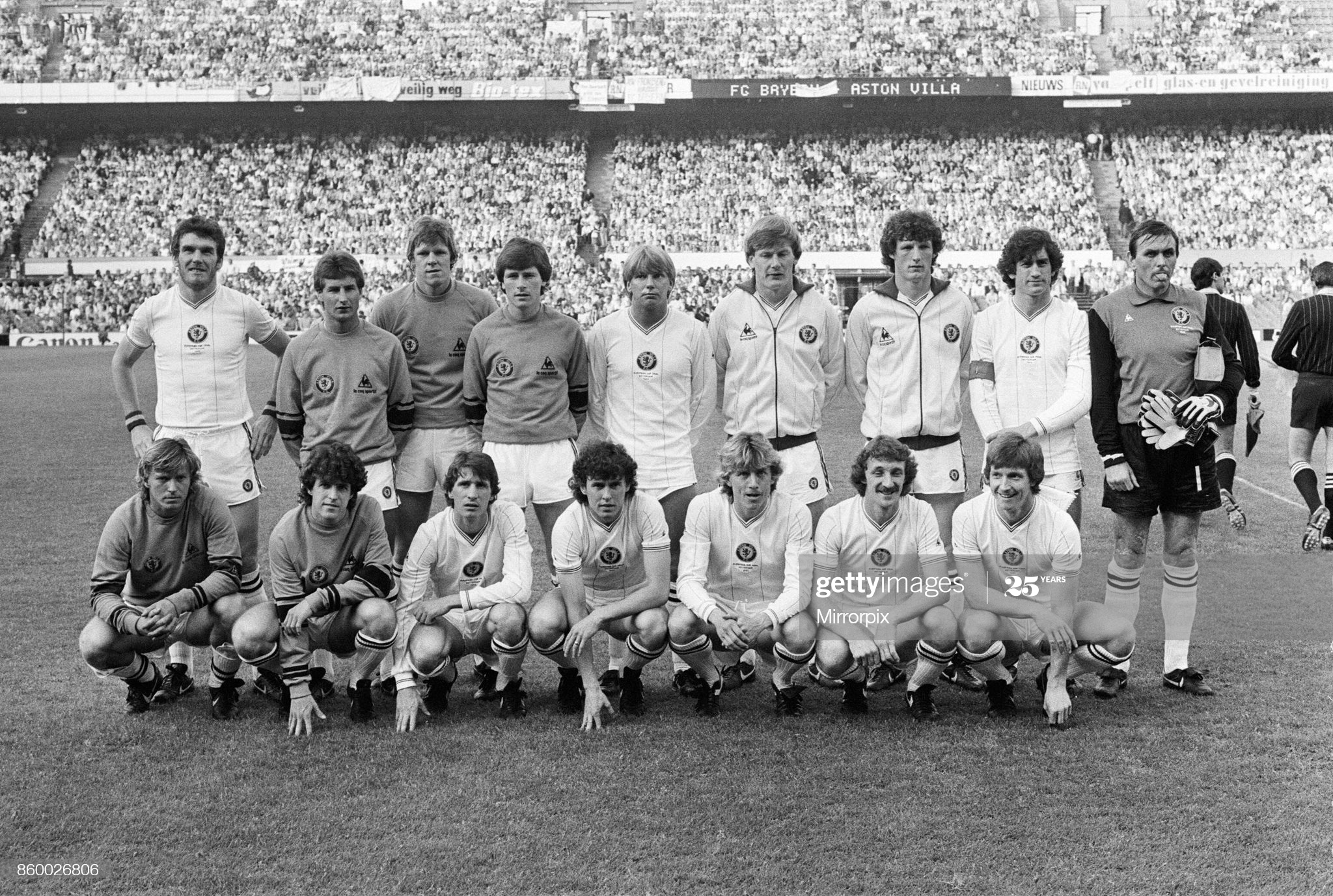 Aston Villa Team Signed European Cup Final 1982 Shirt Display Golden