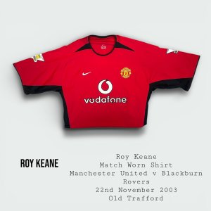Roy Keane Match Worn Manchester United Premier League Shirt 2003 - 2004 Season